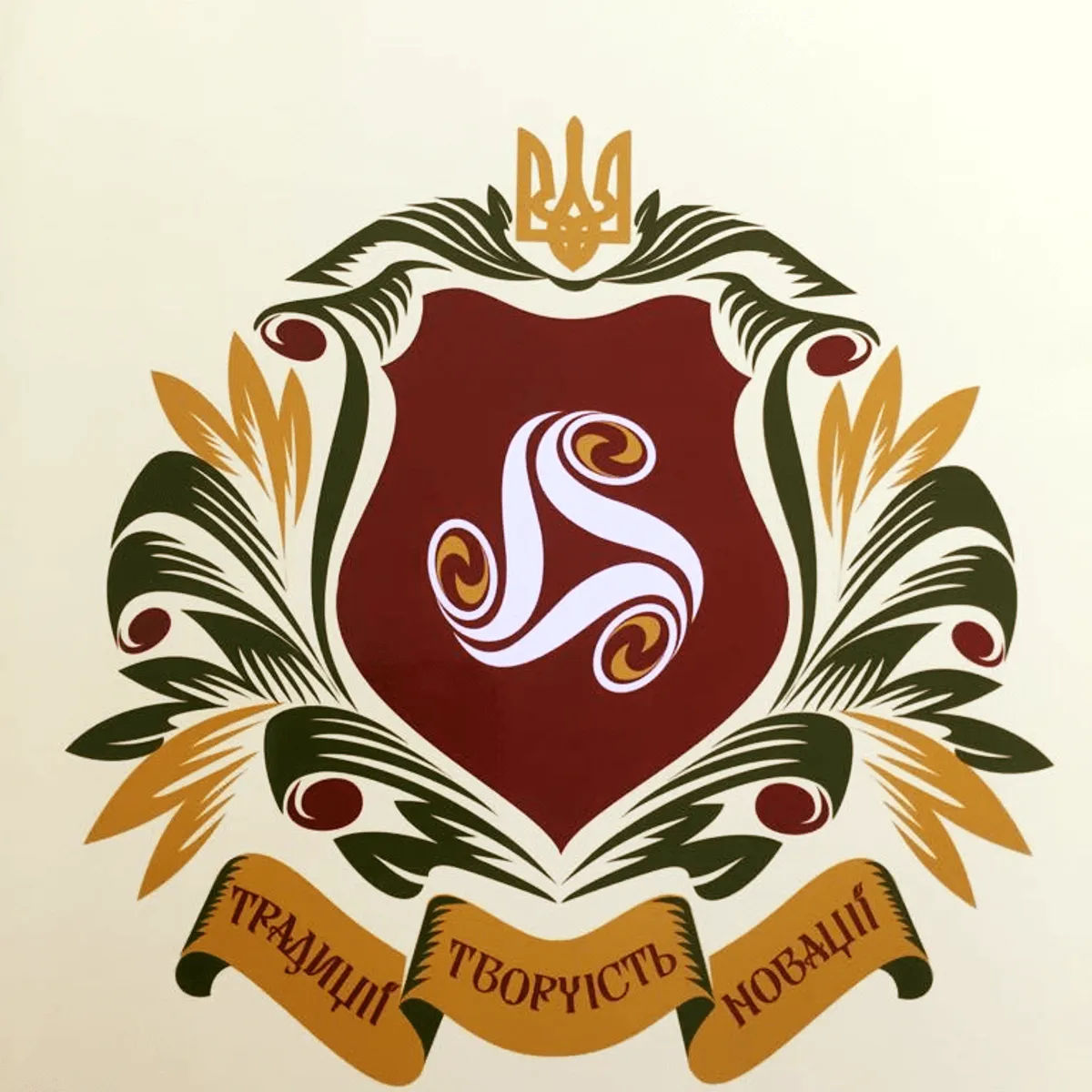 Kyiv State Institute of Decorative Art And Design Named M. Boychuk