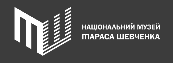 Taras Shevchenko National Museum