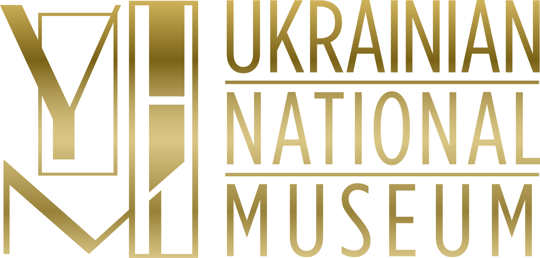 Український національний музей Чикаго