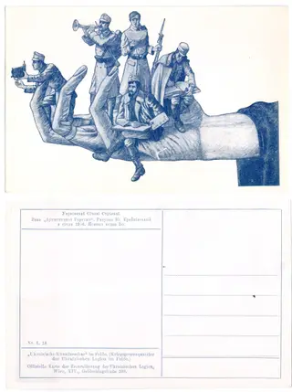 The sign of the "Artistic Handful". Drawn by Y. Kraykivskyi
