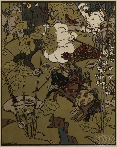 The War of Mushrooms Tale Drawings of Heirhii Narbut 1909