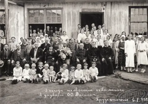 Father Athanasius. The grand opening of the new printing house in 1938.