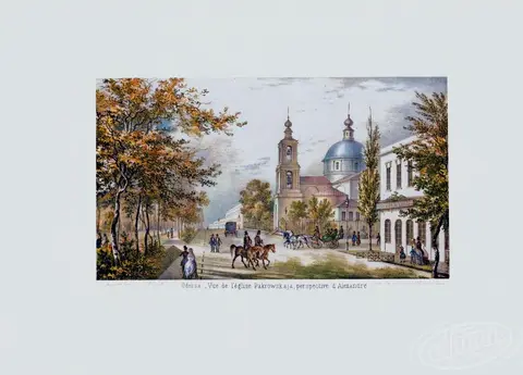 Views of Odessa. [Album]. View of the Pokrovsk Church and Aleksandrovsky Avenue. Mid-1850s.