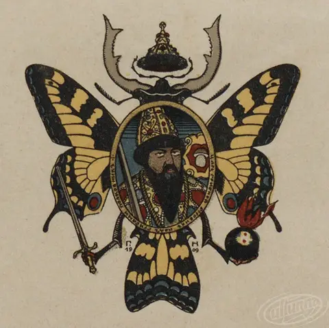 The War of Mushrooms Tale Drawings of Heirhii Narbut 1909