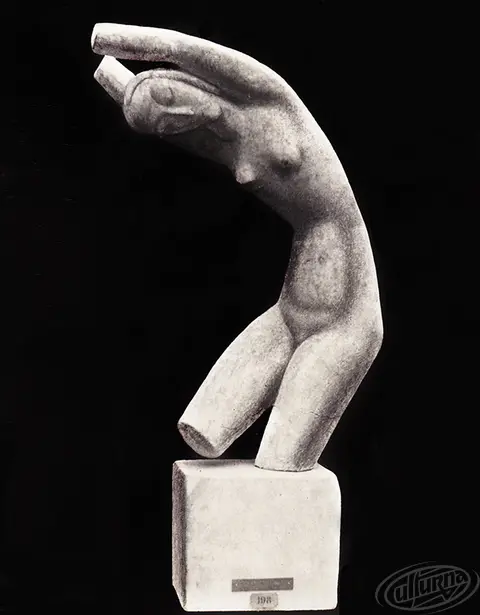 Salome (Dancer)