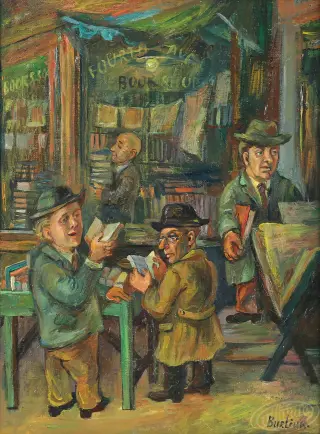 Книгарня на Четвертій авеню, Нью-Йорк