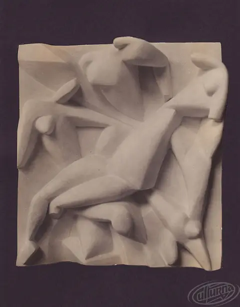 Sketch for Ceiling