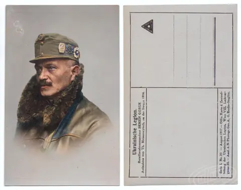 Semen Goruk. On the cap are Austro-Hungarian insignia and the first Ukrainian USS insignia "Chichka"
