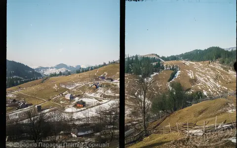 Panoramic landscape composed of two photos