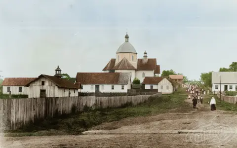Father Athanasius, 1st Ukrainian Church