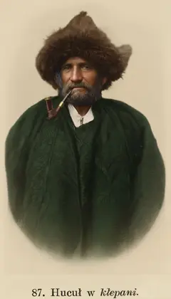 Гуцул