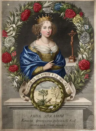 Princess Anna Yaroslavna of Kyiv