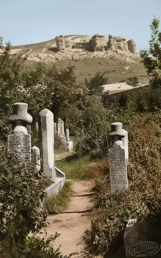 Приклад кримських татар