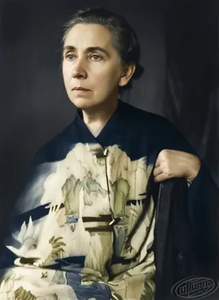 Ярослава Львівна Музика