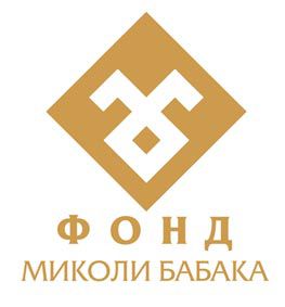 Mykola Babak Foundation